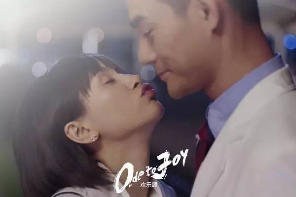 欢乐颂2分析,欢乐颂2评分几