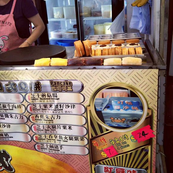 香港星光大道旅游攻略,想去香港澳门旅游攻略