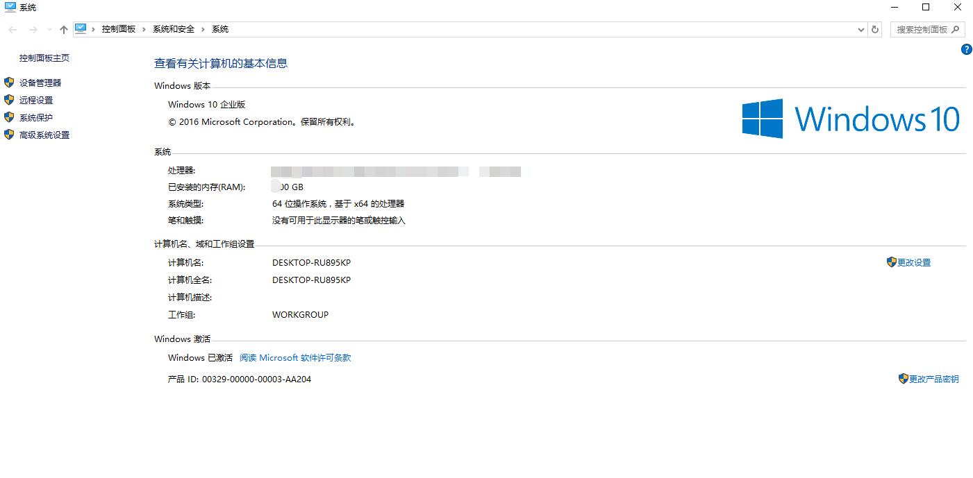 勒索病毒电脑怎么防,电脑怎么防止勒索病毒