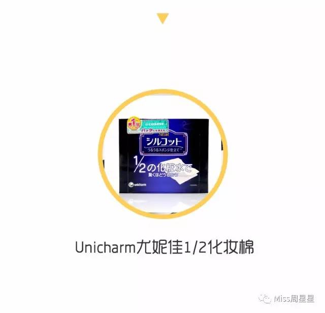 在一起在一起｜这些美容仪的黄金搭档你选对了吗？