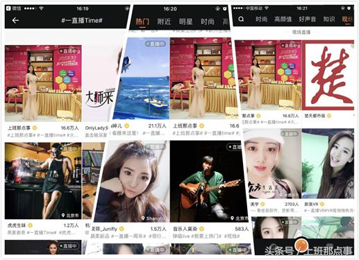 海淘达人思思不出国不代购，做“火货零客”月赚5万