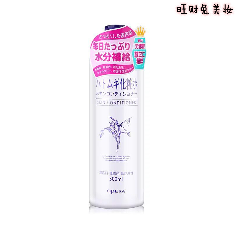 日本药妆店好用的化妆品品牌,日本药妆店必买的十大品牌