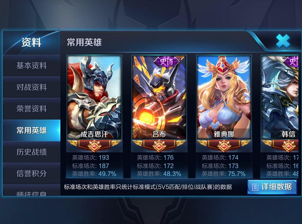 王者荣耀弃坑玩什么游戏,王者荣耀弃坑