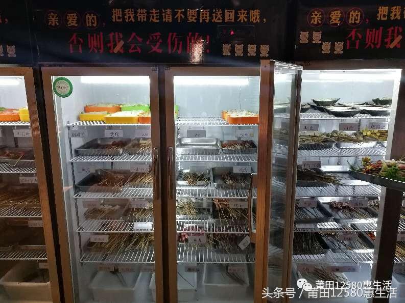 食话食说｜没有吃小龙虾、撸串喝啤酒的夏天，那都不叫夏天！