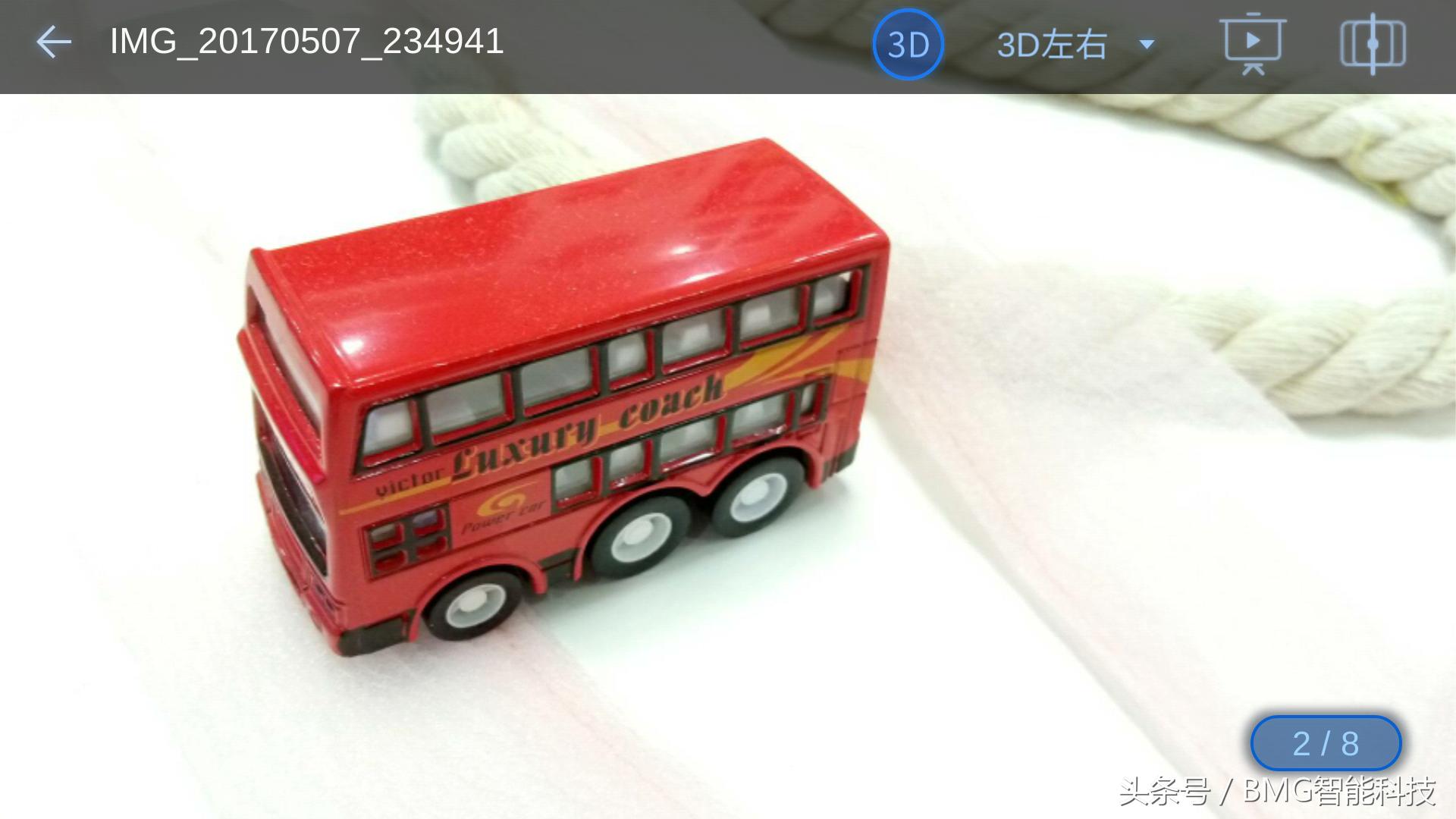 ivviK5裸眼3D手机深度评测:岂止裸眼3D?别的也不赖