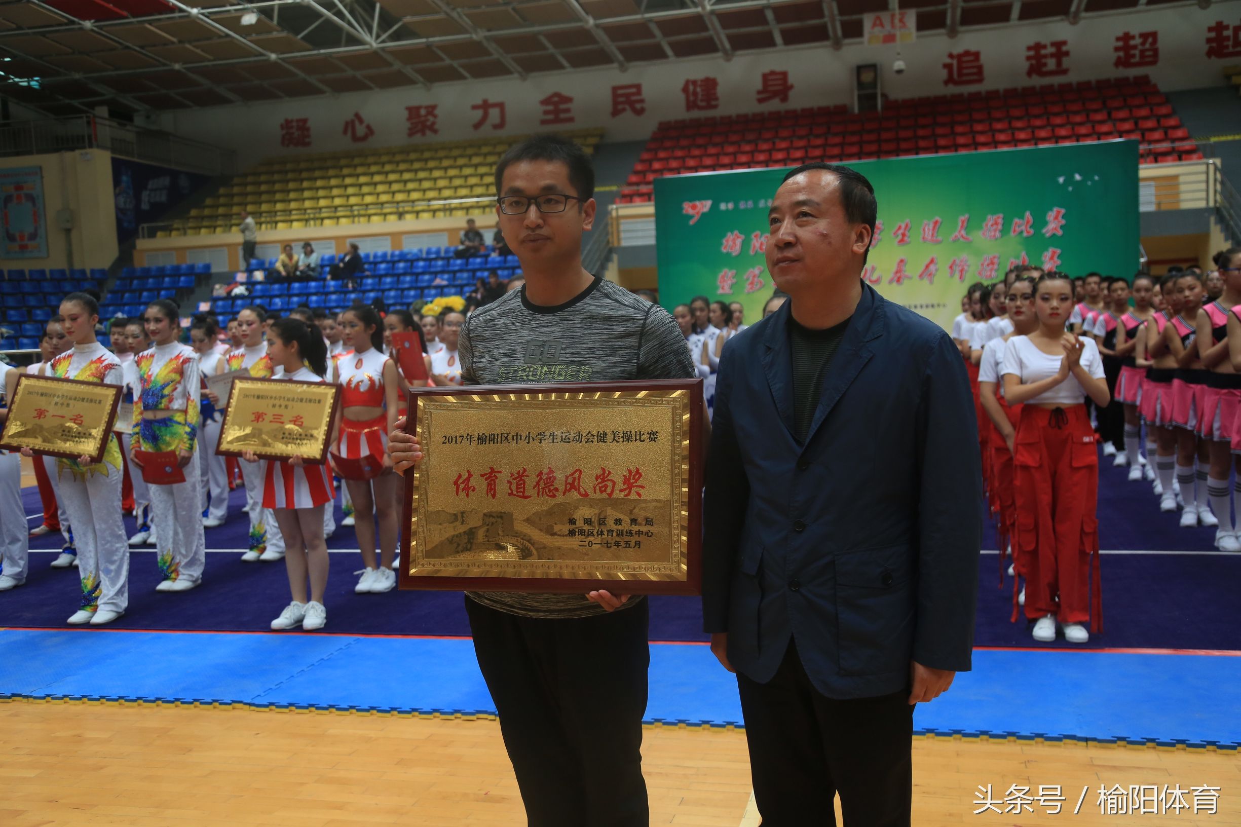榆阳区学校健美操课外活动形式,榆阳区小学生体育馆健美操