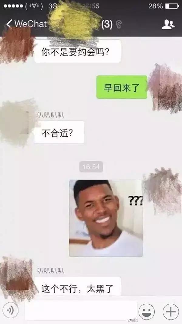 “妈,我是顺产的吗?”“你是泼妇产的