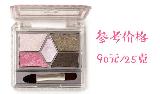 日本最受欢迎奢侈品排行,日本canmake唇膏哪个好看