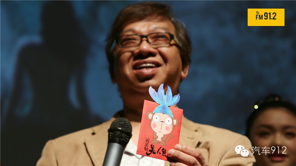 星爷美人鱼精彩片段,美人鱼幕后花絮星爷