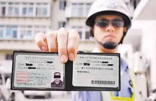 驾考黑洞！中国留学生持假中国驾照竟能在加拿大成功洗底！成本不过200元！