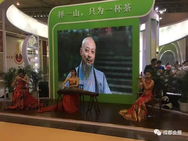 中国四川国际茶博会活动信息,四川茶叶博会