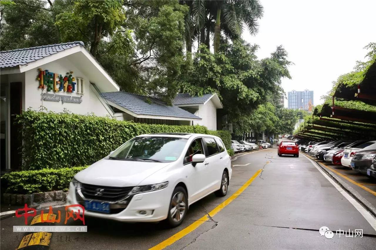 停车过夜12元24小时6元,停车过夜19个小时收费95元