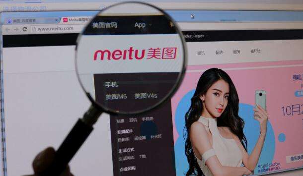 微商的KOL版？有点山寨的美图电商尴尬了