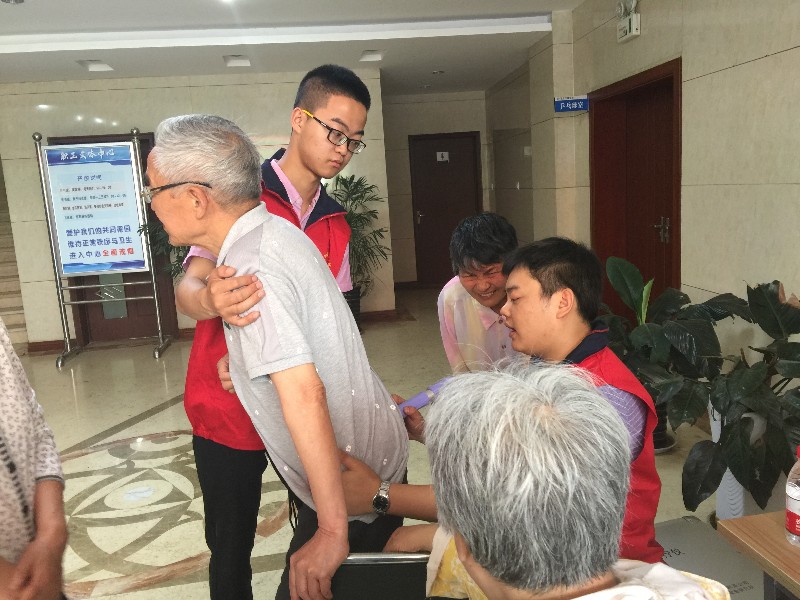 关爱老人心理健康公益服务,关爱老年人爱心公益