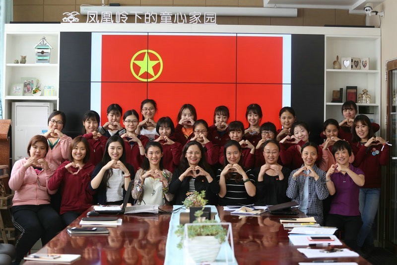 不忘初心跟党走砥砺前行创辉煌,不忘初心跟党走砥砺前行共繁荣