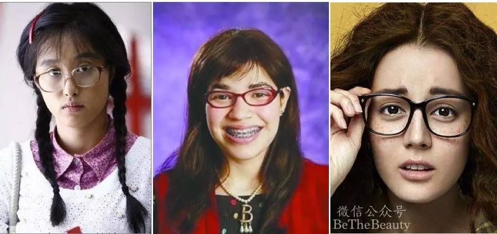 为什么自己不戴眼镜比戴眼镜好看,有人戴眼镜比不戴眼镜好看么
