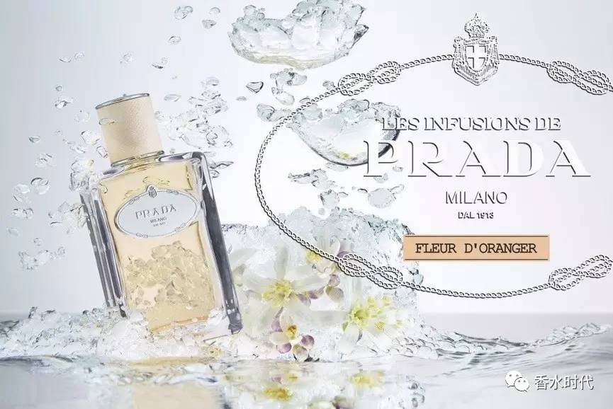 prada香水哪款好,prada香水礼盒真的又好看又好玩