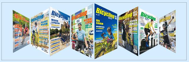 单车轮圈偏摆怎么调,单车轮子偏摆