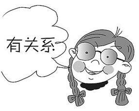 就业骗局套路最新,就业陷阱了解多少