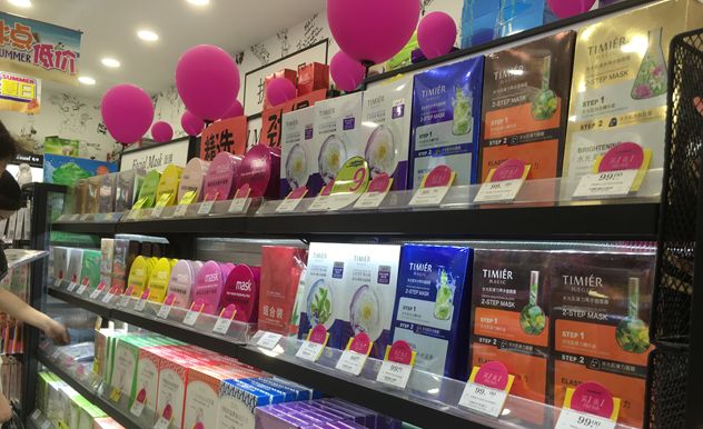 屈臣氏面膜和娇兰佳人哪个好用,屈臣氏水杨酸面膜打假测评视频