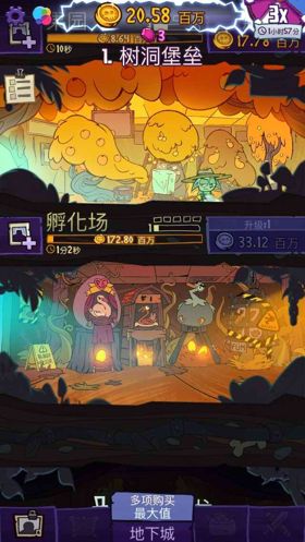 邪恶公司为何命案频出？《地牢公司》评测