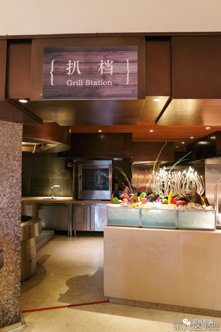 希尔顿逸林自助,中博希尔顿逸林酒店自助