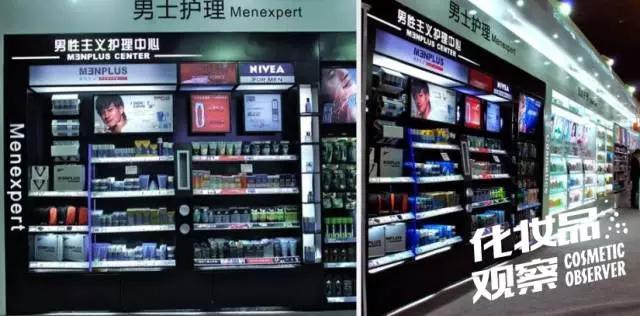 cs化妆品代理商名单,csgo的十大贵皮肤盘点