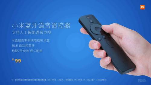 小米电视4是真4k吗,小米电视4值得买吗65寸