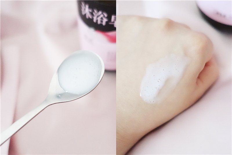 我爱洗澡比芯宣琪沐浴皂液