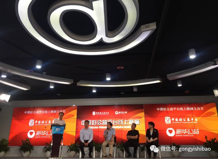 对话彭艳妮：南都十周年制定新战略，主推规模化