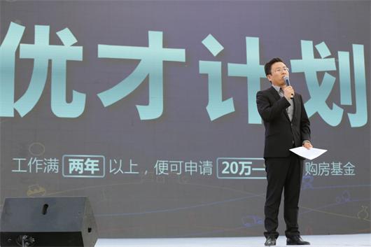 洛阳万茗堂上班怎么样,洛阳应届毕业生求职