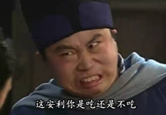 十八线小艺人爆料,十八线艺人辛酸史