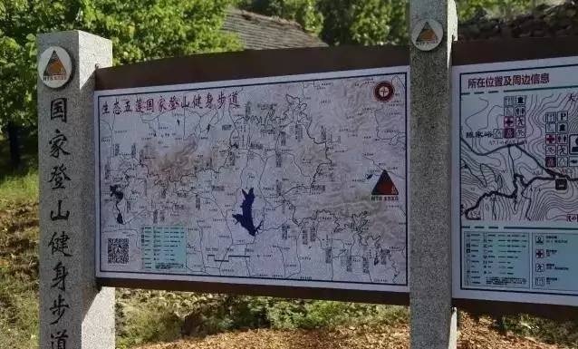 再有人问来五莲该怎样玩，就把这篇文章甩给TA