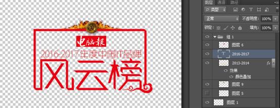 保存不同图片格式你需要多少存储空间