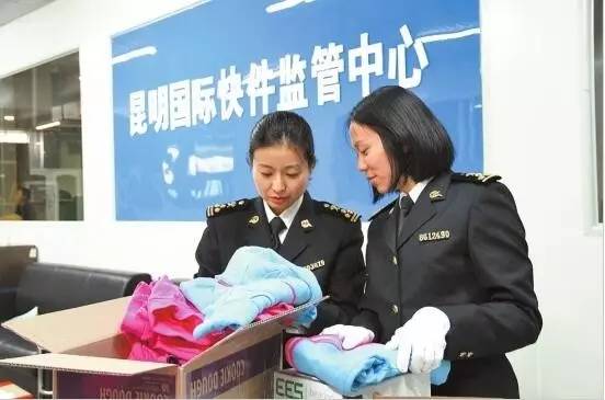 昆明综合保税区政策,昆明综合保税区能买东西吗