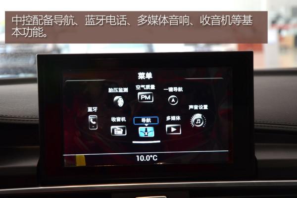 十几万能买到哪一年a6,十几万就能买到的轿跑