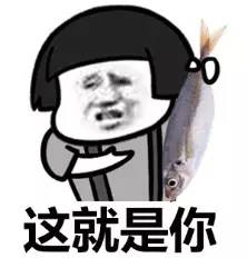 放下手中筷子,放下手里的筷子视频