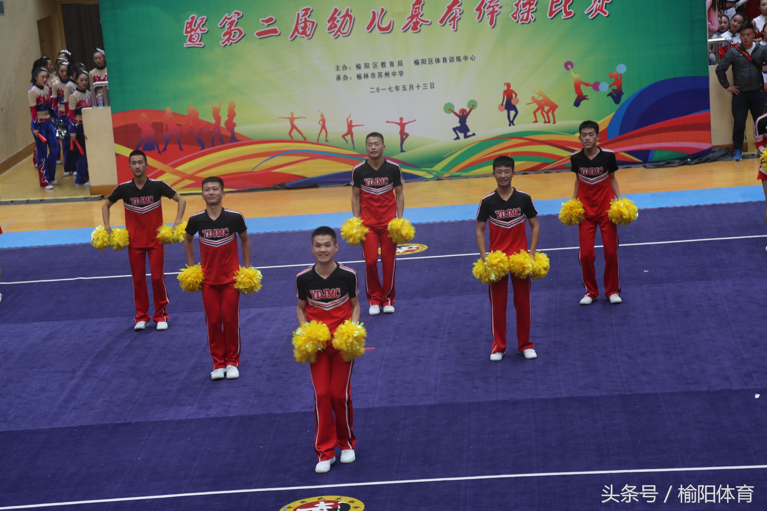 榆阳区学校健美操课外活动形式,榆阳区小学生体育馆健美操