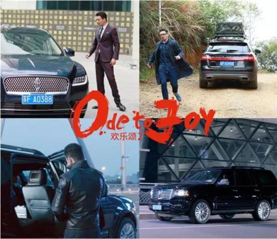 欢乐颂五美同款唯品会哪里有卖,欢乐颂12哪部好看