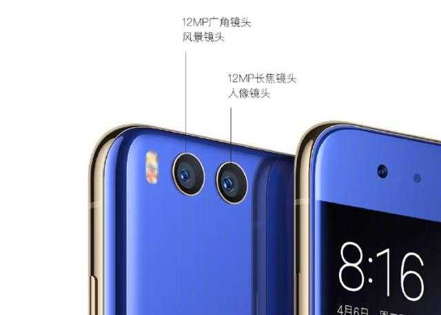 国产双摄像头手机排行,最新款大摄像头手机推荐