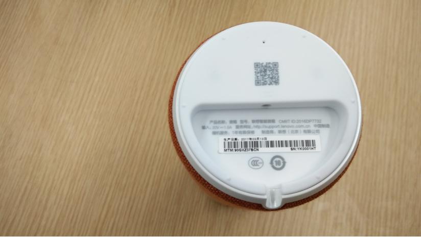 「钉科技评测」联想智能音箱：取悦耳朵，便捷生活