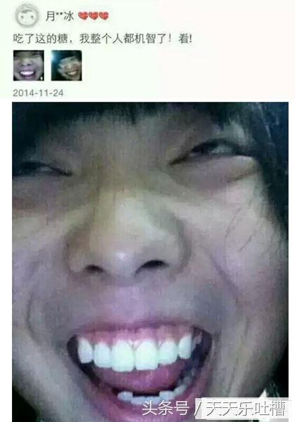 淘宝买家秀搞笑集合,淘宝搞笑蚊帐