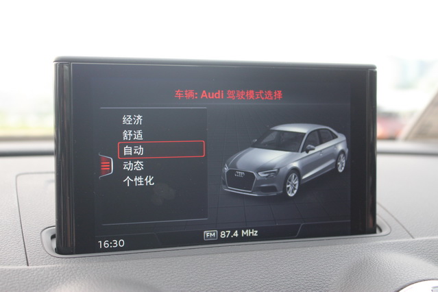 奥迪a33.5tfsi落地价,奥迪a3sportback