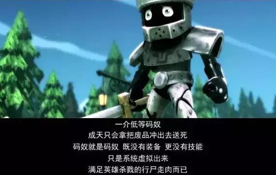 豆瓣9.3，这部18禁动漫神作居然是国产