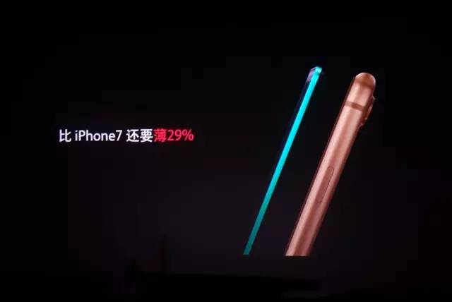 冈本最新款是003还是001,冈本的批发价格