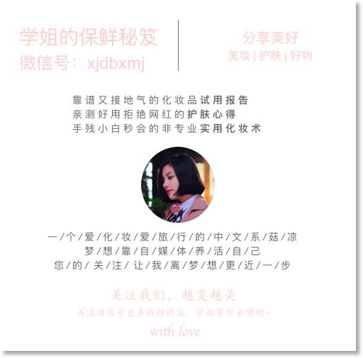 kissme眼线笔速干,kissme眼线笔能用多久