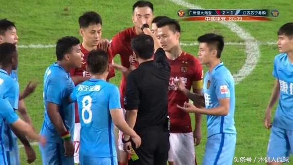 恒大6冠王国足,恒大13年夺冠里皮反应