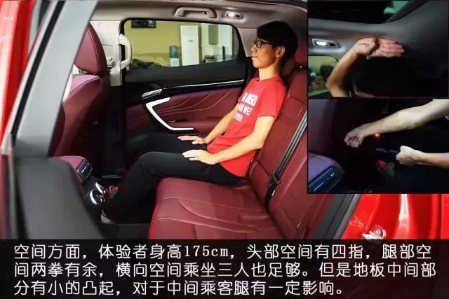 weyvv7魏派,wey魏派vv7图