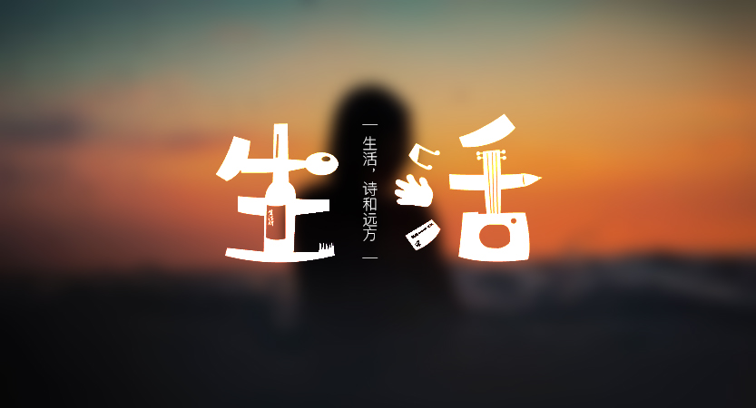 白手起家失败的创业者真实经历,一位成功创业者的创业经历简短