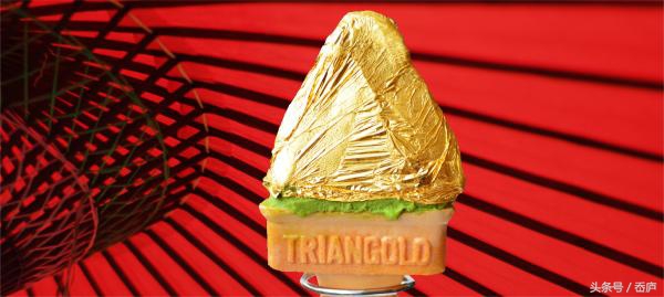 用金子做的东西融化,用金子做的冰淇淋